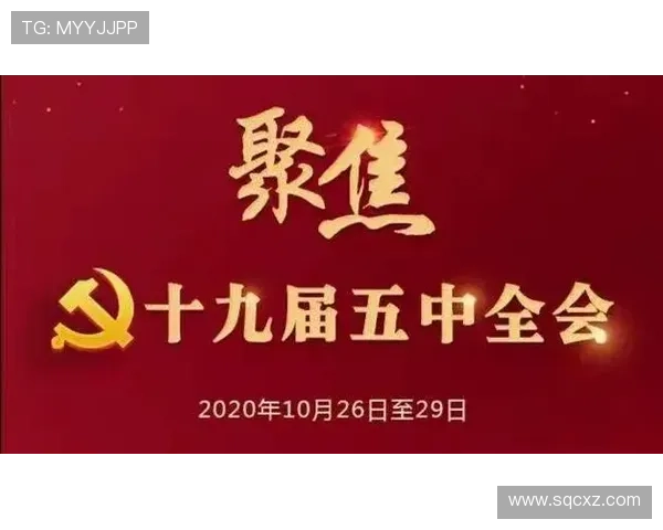 从棋盘智谋到绿茵激情的湾区青年多彩逐梦成长之路奋进篇章新未来