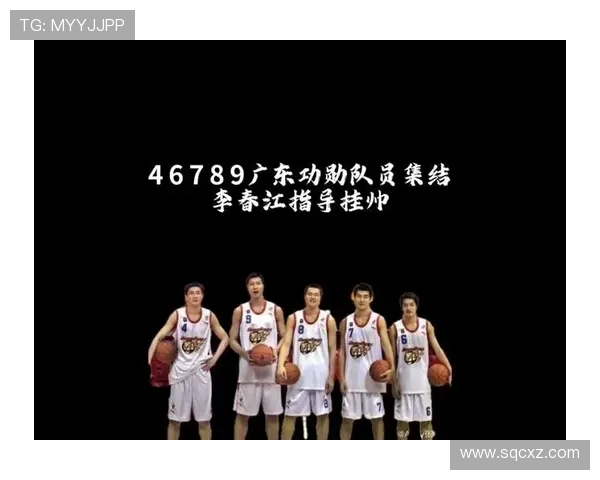 传奇球衣退役仪式深情上演 千万球迷泪洒现场致敬英雄