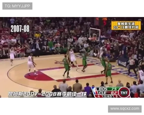 詹姆斯助力八村频频攻筐展现默契配合引发球迷热议