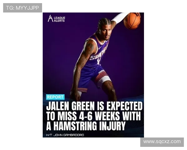 乔丹奥特表示将持续关注杰伦格林伤情其伤病情况相当复杂